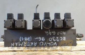 Rozdzielacz do koparki Akerman EC230 